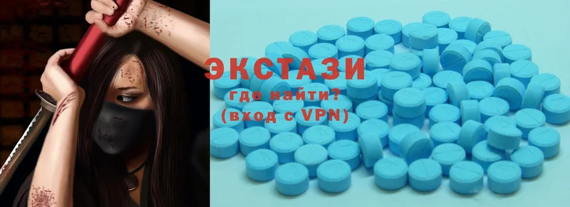 кракен как войти  наркота  Колпашево  ЭКСТАЗИ MDMA 